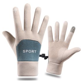 Winter Gloves Men Women Touch Screen Glove Anti-Slip Windproof Waterproof Texting Gloves for Running Cycling (Color: PURPLE)